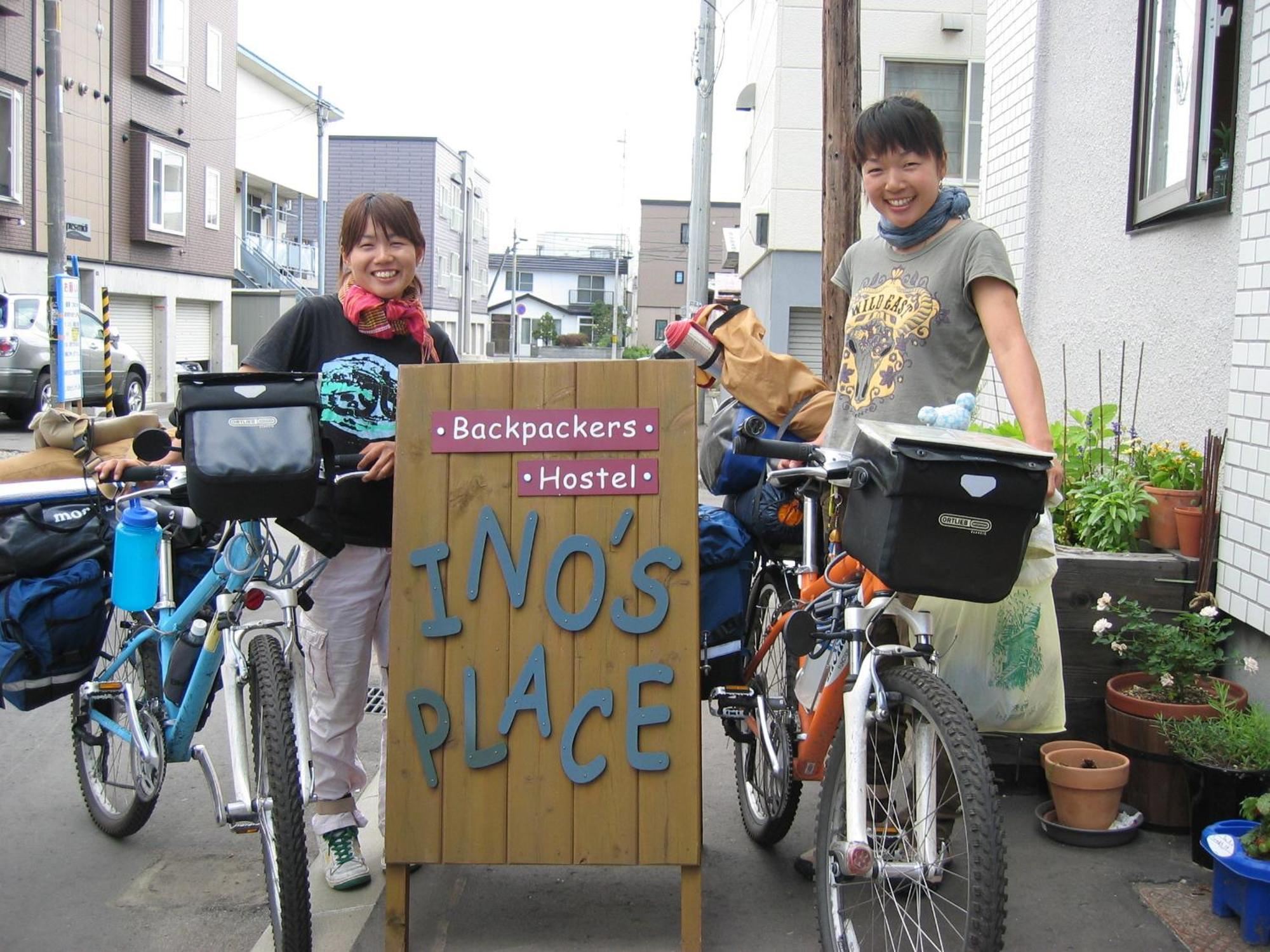 Backpackers Hostel Ino'S Place سابورو الغرفة الصورة